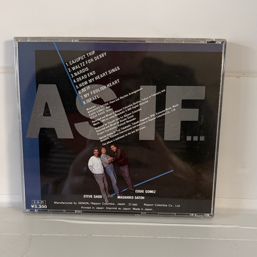 Adidas Black and Blue CD Case